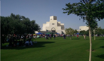 Museum of Islamic Art suspends all activities in January